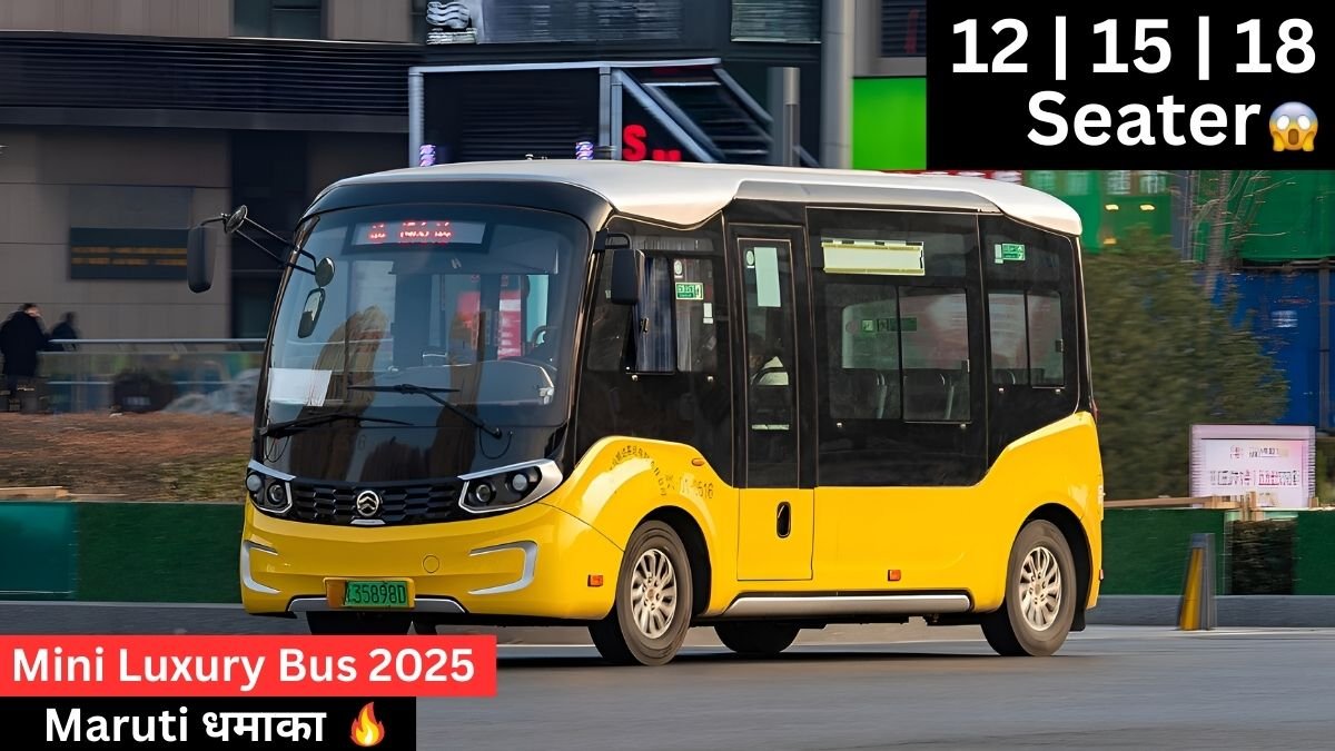 Maruti luxury bus price, Maruti bus 2025 model, Maruti stylish bus design, Maruti bus fuel efficiency, Maruti new luxury bus, Maruti luxury vehicle launch, Maruti budget luxury bus, Maruti bus price in India, Maruti bus latest model, Maruti passenger bus 2025,